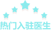 萌美网